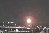 American Airlines midair collision American Airlines midair collision