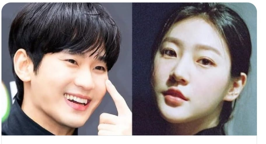 Kim Sae Ron and Kim Soo Hyun