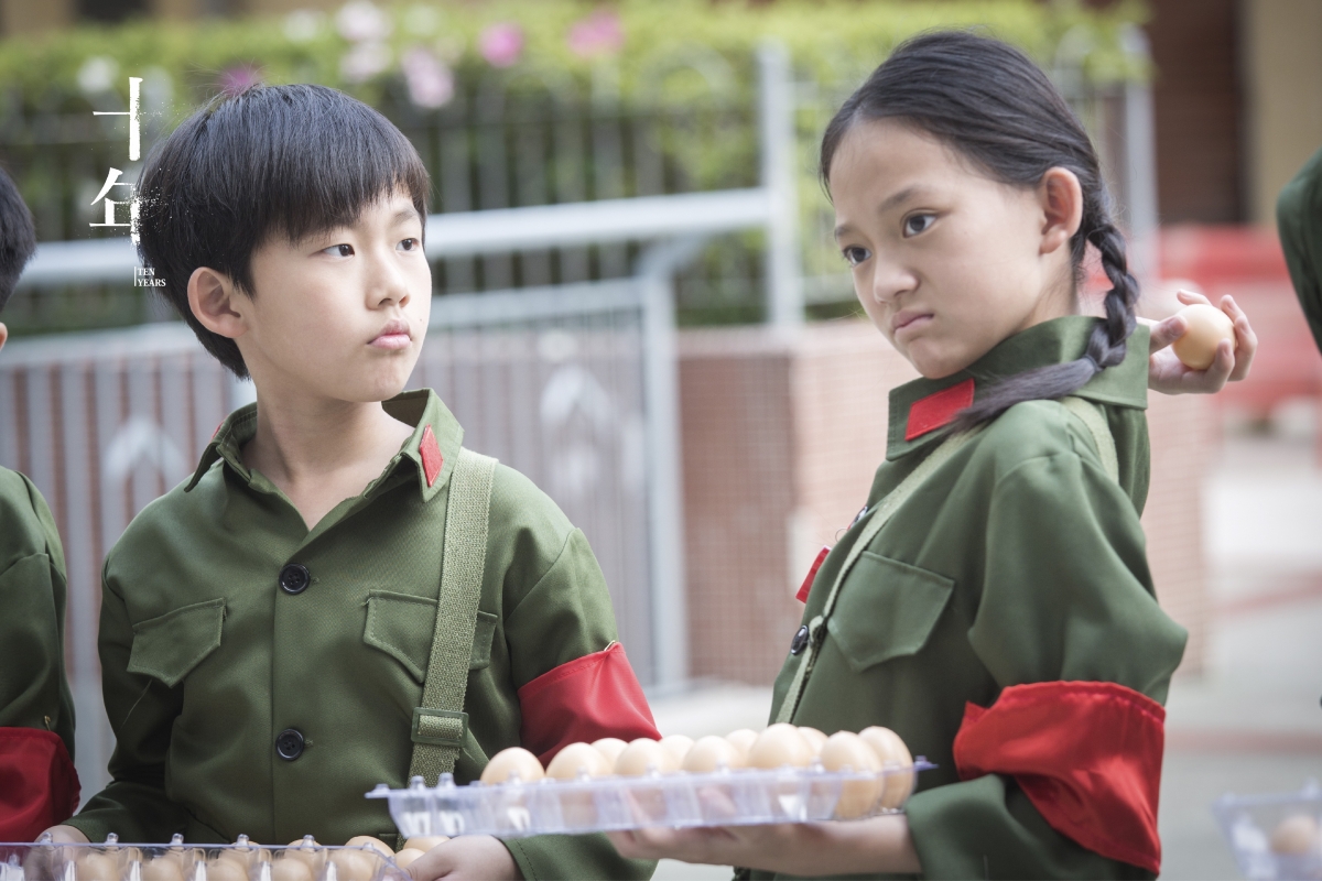 Ten Years: Controversial movie on Hong Kong freedoms that rankled China wins honours