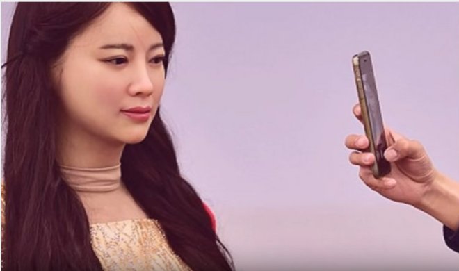 Jia Jia Jia Jia