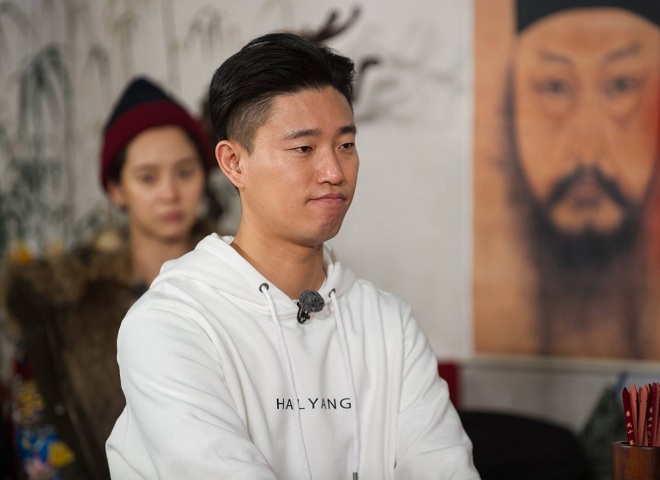 Rapper Gary Kang Deletes All Past Posts From His Instagram Account