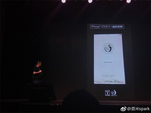 Pangu jailbreak for iOS 10.3.1