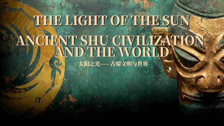 The Light of the Sun The Light of the Sun