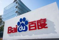 Baidu Baidu