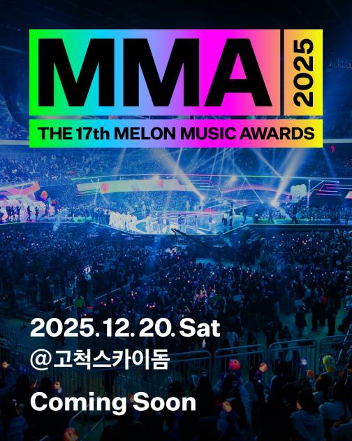 Melon Music Awards (MMA) 2025 Nominees and Winners For Top 10 Artists