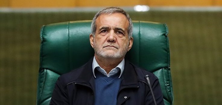 Masoud Pezeshkian