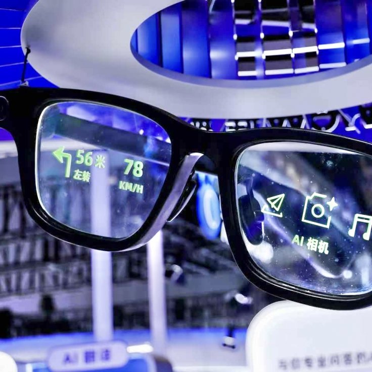 Quark AI glasses