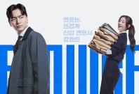 Beyond the Bar Beyond the Bar