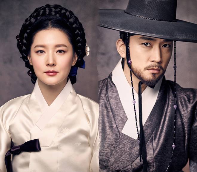 Lee Young-ae and Song Seung-heon