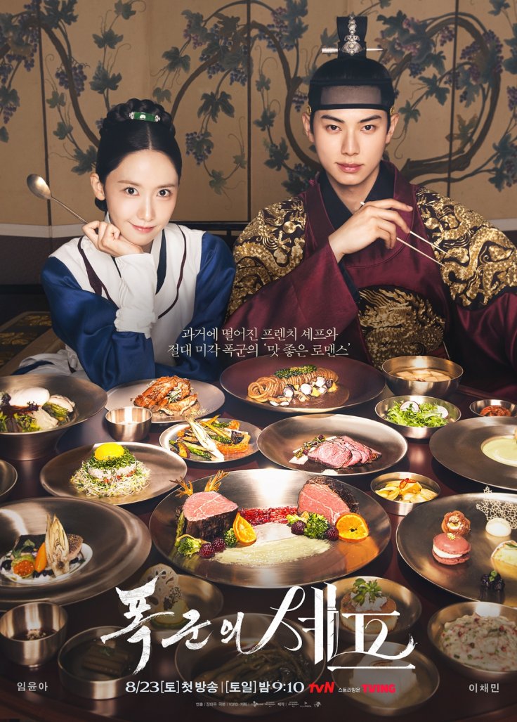 Bon Appetit, Your Majesty Episode 6: Cinta Bersemi di Tengah Kompetisi Kuliner!