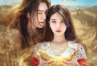 Genie, Make A Wish Genie, Make A Wish