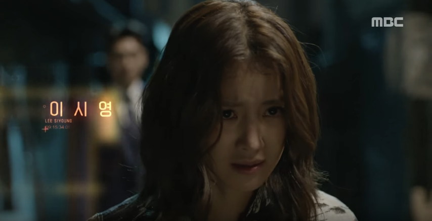 MBC's action-thriller drama, Lookout