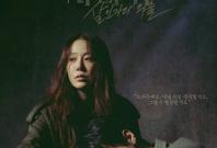 Queen Mantis Queen Mantis