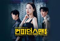 Confidence Queen Confidence Queen