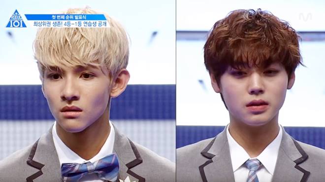Produce 101 Produce 101