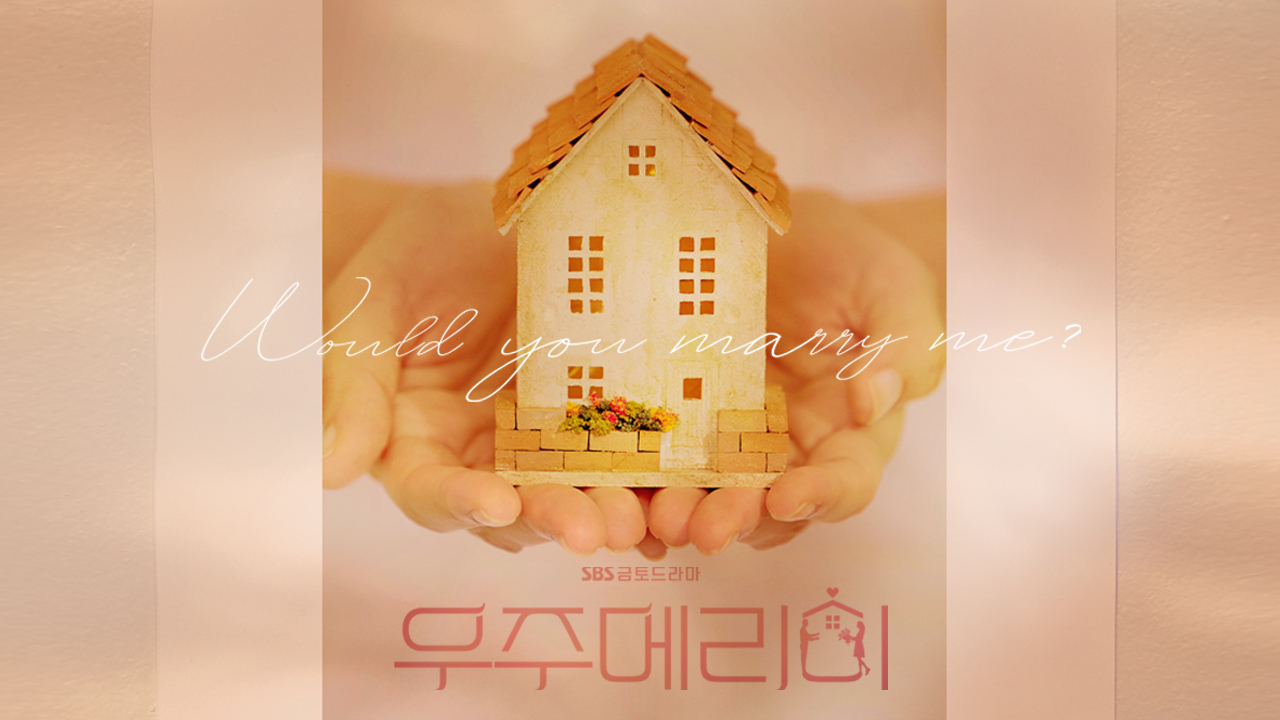 Would You Marry Me Episode 10 Air Date, Preview, Spoilers, and More