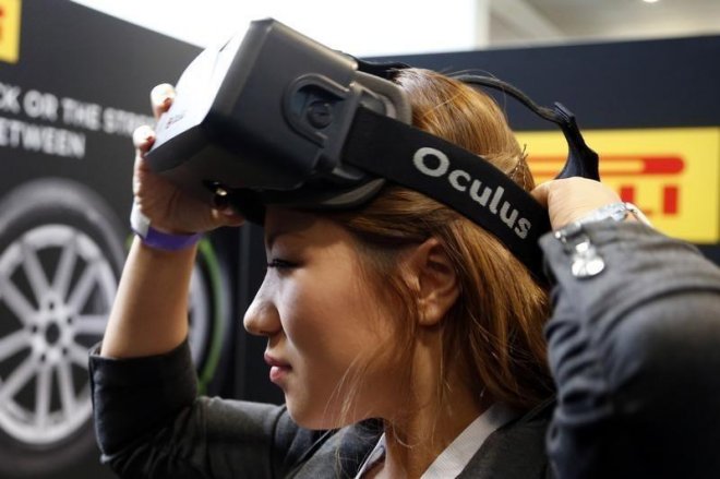 oculus oculus
