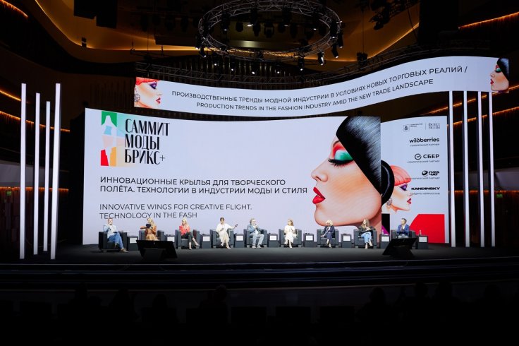 The BRICS Fashion Summit took place in Moscow at the Concert Hall ‘Zaryadye’. (Credits: fashionsummit.org)