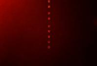 Taxi Driver Season 3 Taxi Driver Season 3