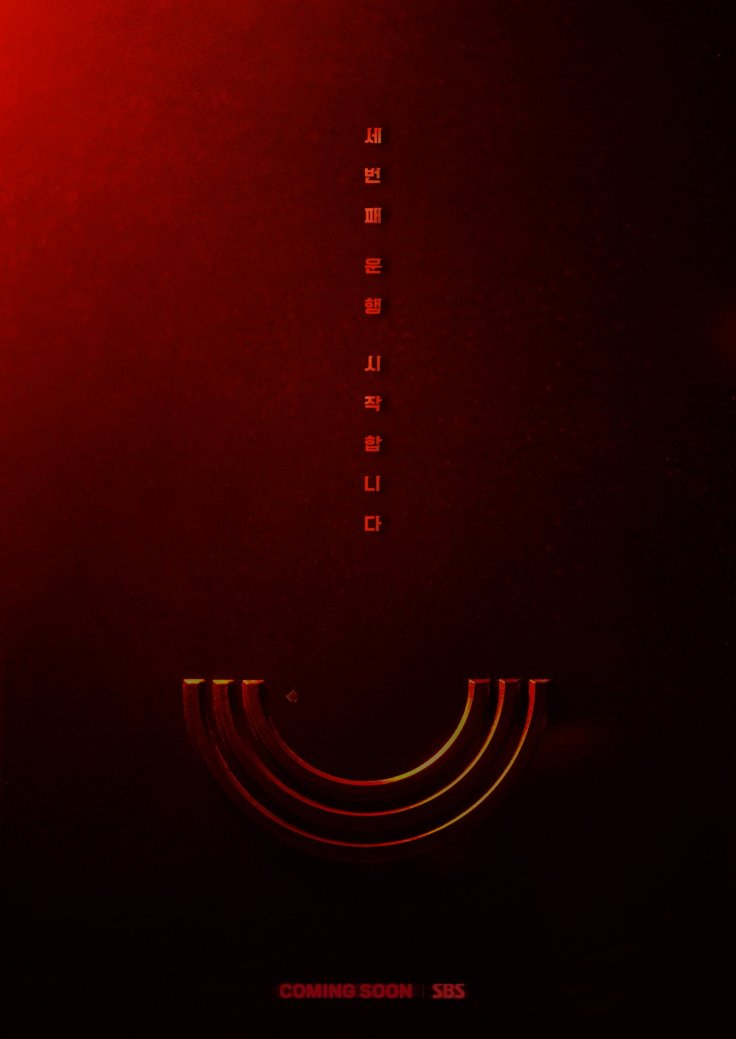 Taxi Driver Season 3