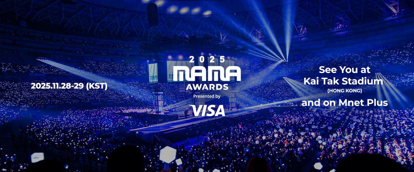 MAMA AWARDS 2025 Live Streaming Details: How to Watch from the US, Canada, Australia, and More