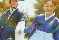 Moon River Moon River