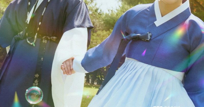 Moon River Episode 11 to Feature Secret Team-up Between Lee Gang, Park Dal I, Lee Woon Moon River Episode 11 to Feature Secret Team-up Between Lee Gang, Park Dal I, Lee Woon