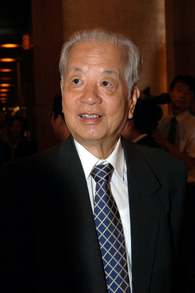 Former Chinese vice-premier Qian Qichen dies, aged 90