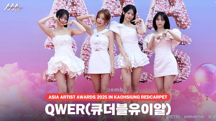 Asia Artist Awards 2025 Asia Artist Awards 2025