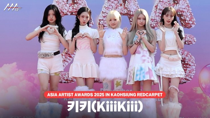 Asia Artist Awards 2025 Asia Artist Awards 2025
