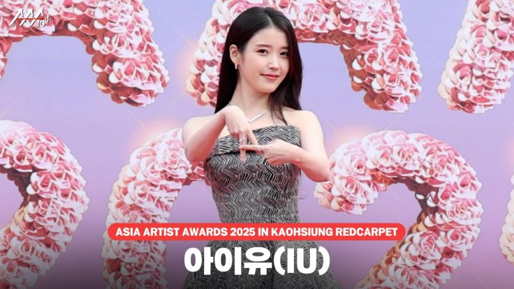 Asia Artist Awards 2025