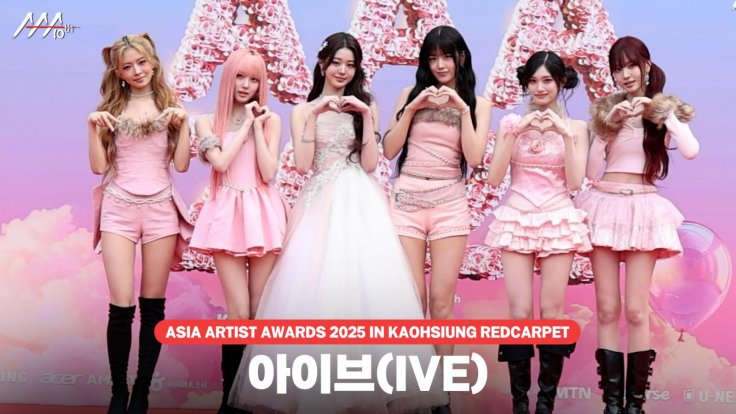 Asia Artist Awards 2025 Asia Artist Awards 2025