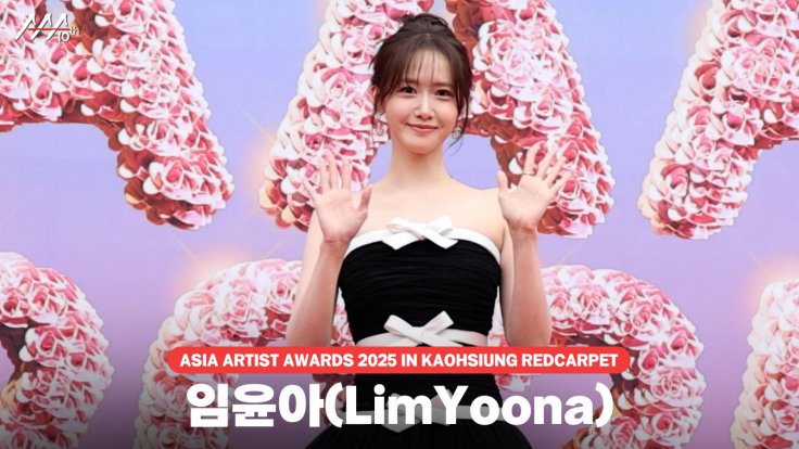 Asia Artist Awards 2025 Asia Artist Awards 2025