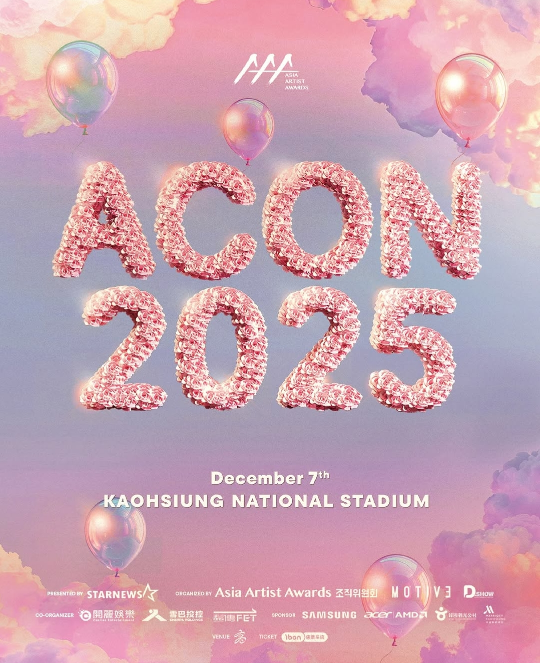 ACON 2025