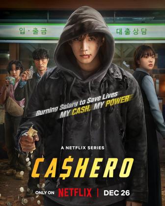 Cashero: Everything About Upcoming Netflix Drama Starring Lee Jun Ho