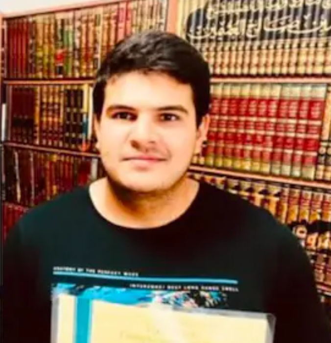 Naveed Akram Naveed Akram