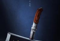 The Judge Returns The Judge Returns