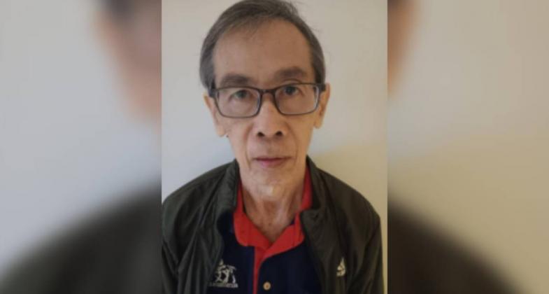 Singapore: 71-Year-Old Missing Man Found Dead at Pang Sua Park; Investigations Ongoing