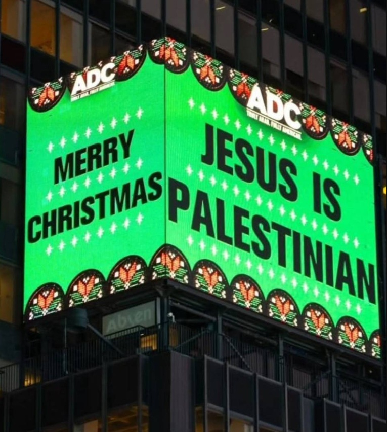 Jesus Billboard