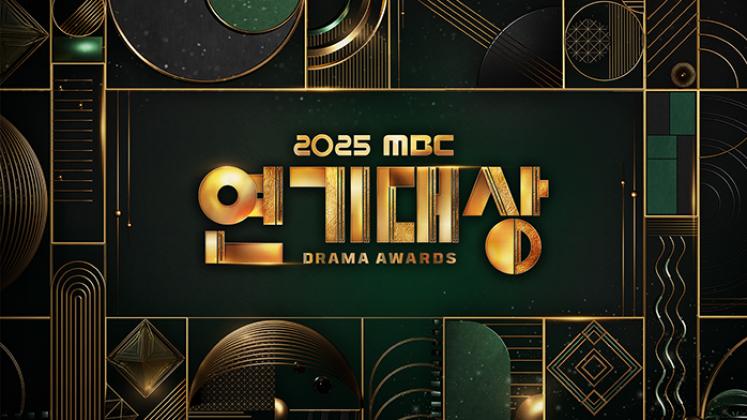 MBC Drama Awards 2025 Winners List