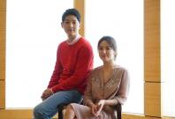 Song Joong-ki and Song Hye-kyo