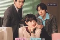 Undercover Miss Hong Undercover Miss Hong