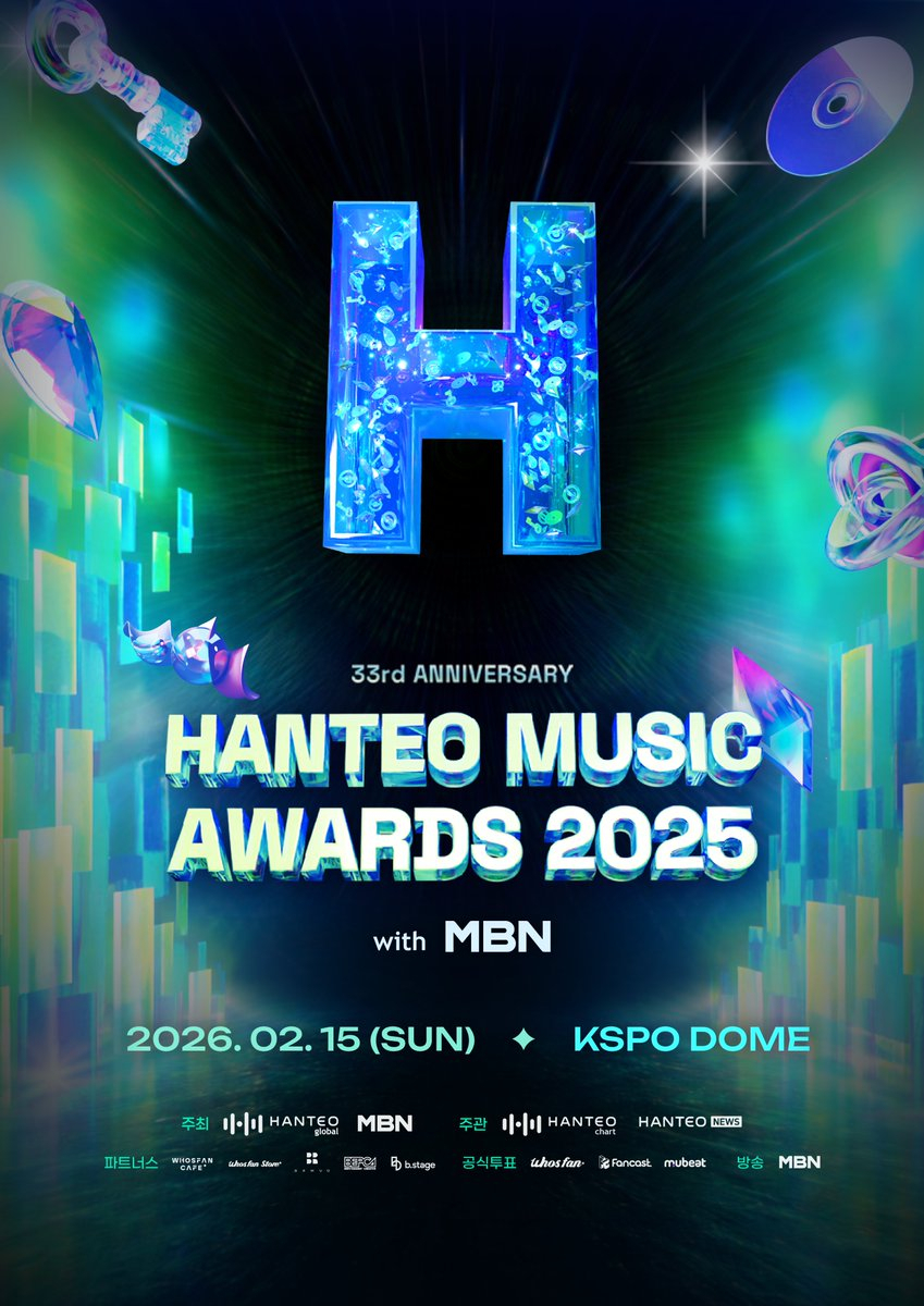 Hanteo Music Awards 2026