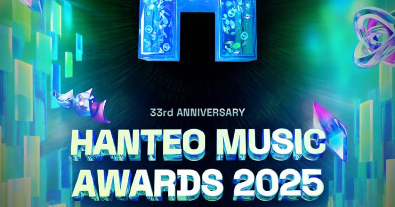 Hanteo Music Awards 2026: How to Watch Annual Ceremony Live Online from Canada, Australia, and More Hanteo Music Awards 2026: How to Watch Annual Ceremony Live Online from Canada, Australia, and More