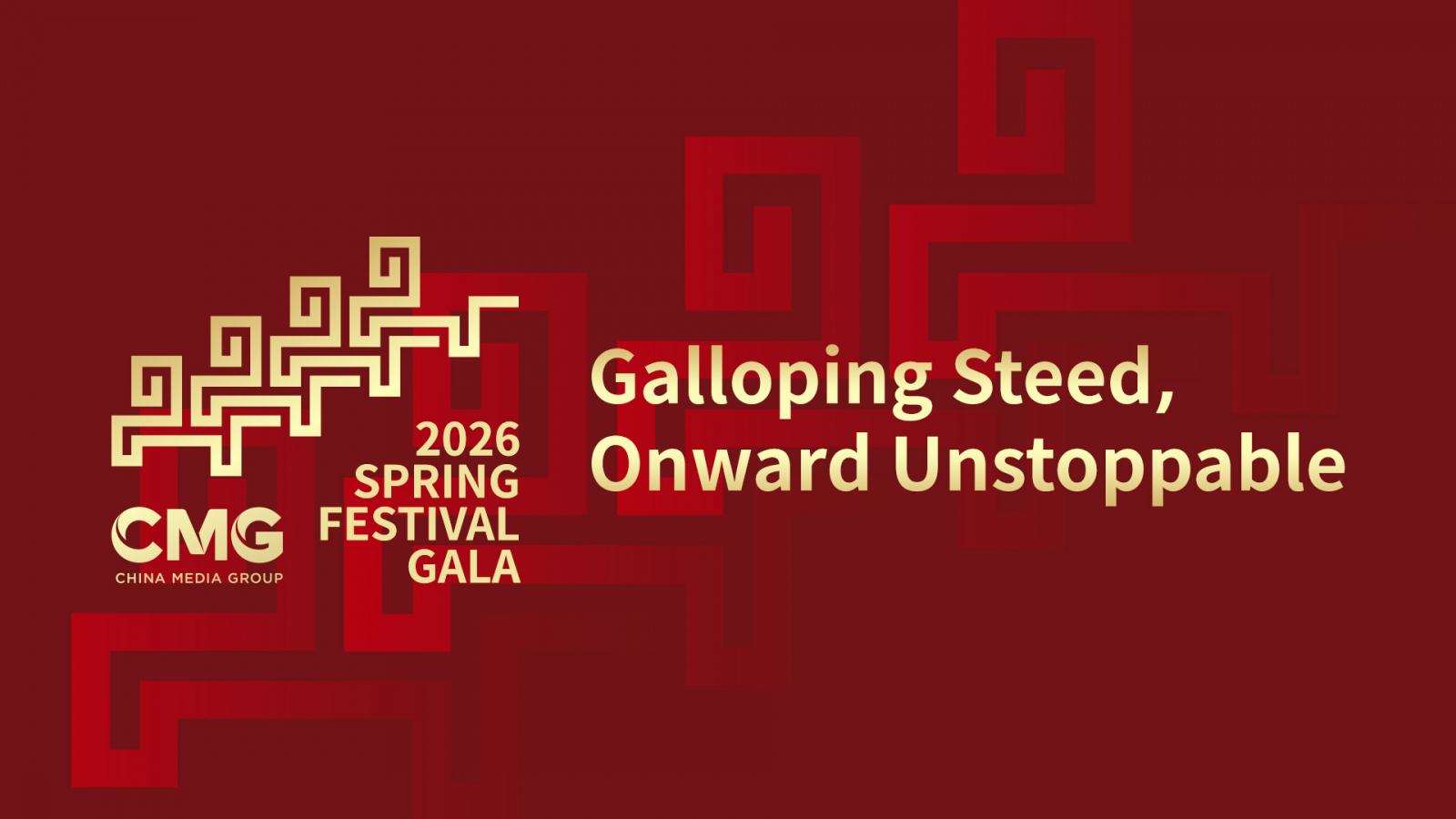Spring Festival Gala 2026