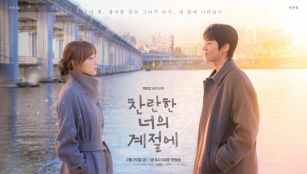 In Your Radiant Season In Your Radiant Season