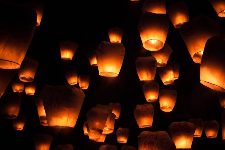 Lantern Festival 2026