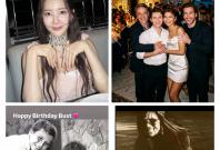 Star Watch Star Watch