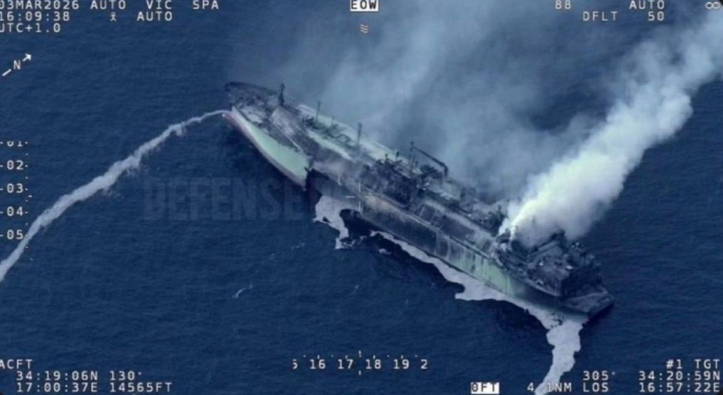 Iran warship sunk