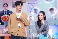 Boyfriend on Demand Boyfriend on Demand